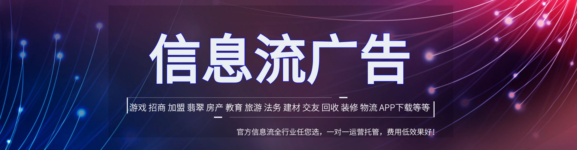 大箐山推广开户