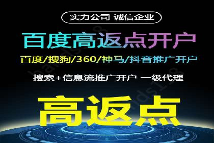 某企业选择sem代运营公司的前后对比案例