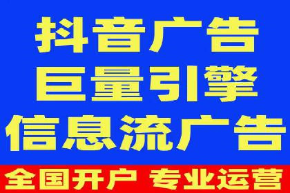 百度网络推广在房地产行业的成功案例分析