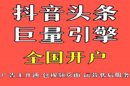 SEM营销案例：品牌知名度提升之路