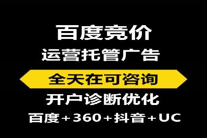 成功案例揭秘：如何通过代理开户实现快速开户？