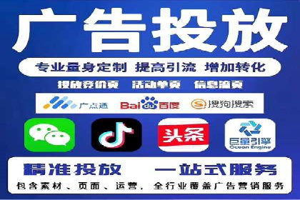 优化SEM推广效果：成功案例启示