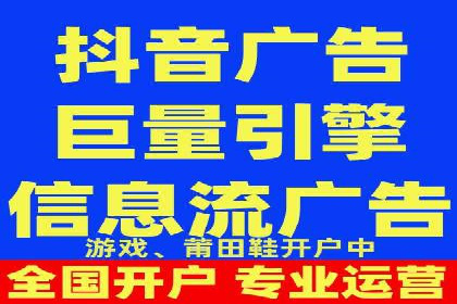 快速开户享高返点：一则财富增值的案例
