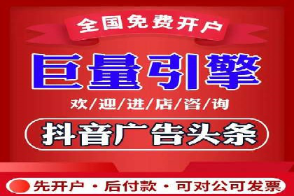 成功企业案例：竞价SEM托管助力市场扩张
